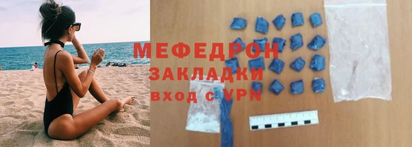 героин Армянск