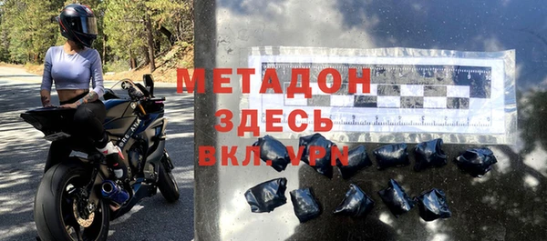 прущая мука Арсеньев