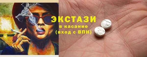 прущая мука Арсеньев