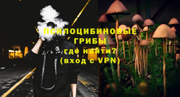 кокаин премиум Аркадак